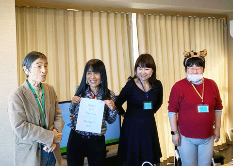 2020/12 マスターラスールコネプラ合宿